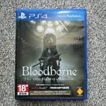 PS4 血源詛咒 遠古獵人 老獵人 完整版 中文