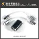 【醉音影音生活】ddHiFi TC44C 隨身DAC耳擴.Type C+Lightning to 3.5mm/4.4mm