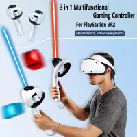 在飛比找蝦皮購物優惠-適用於索尼 PS VR2 遊戲控制器長棒手柄雙光劍高爾夫/棒