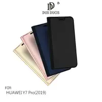 在飛比找有閑購物優惠-DUX DUCIS HUAWEI Y7 Pro(2019) 