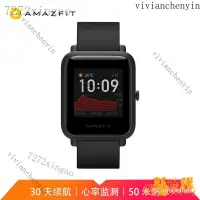 在飛比找蝦皮購物優惠-【熱銷出貨】Amazfit 華米智能運動手錶 米動手錶青春版