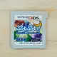 🌸老吉科🍀 日本任天堂日版正版 3DS 中古 遊戲片 3ds 魔法氣泡 裸卡 卡帶 卡匣