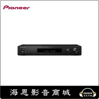 在飛比找蝦皮購物優惠-【海恩數位】日本先鋒 Pioneer VSX-S520(B)