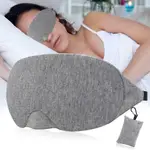 COTTON SLEEPING EYE MASK FOR WOMEN MEN EXTRA SOFT COTTON SLE