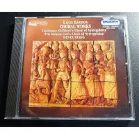 在飛比找蝦皮購物優惠-CD Lajos Bardos Choral Works H