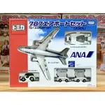 TOMICA ANA 787組