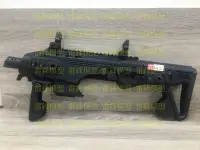 在飛比找Yahoo!奇摩拍賣優惠-[雷鋒玩具模型]-CAA AIRSOFT RON衝鋒套件 J