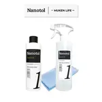 NANOTOL | 快速清潔套裝 / 居家清潔劑 高科技超細纖維布 眼鏡&顯示器奈米清潔液 手機 平板 筆電 鍍膜 清潔