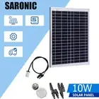10W 12V Solar Panel Kit Home Caravan Camping Power MONO Battery Charging