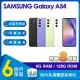 【福利品】三星 SAMSUNG Galaxy A54 5G (6G/128G) 6.4吋智慧型手機