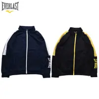 在飛比找蝦皮商城優惠-EVERLAST 外套 兩色 運動 立領 教練外套 男女款 