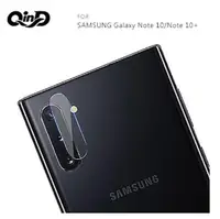 在飛比找樂天市場購物網優惠-QinD SAMSUNG Galaxy Note 10/No
