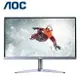 【hd數位3c】AOC 24B1XH2(1A1H/4ms/IPS/100Hz/無喇叭/Adaptive Sync)抗閃機種【下標前請先詢問 有無庫存】