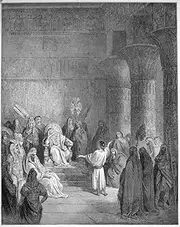 Pharaohs Dream Njoseph Interpreting PharoahS Dreams of The Seven Lean Kine and The Seven Fat Cows and Seven Lean Cows Interpreted by Joseph As Portenting Seven Years of Abundance Then Famine (Genesis