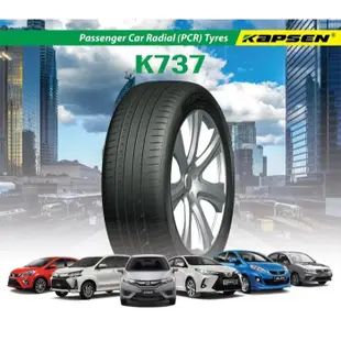 ☆冠軍輪胎☆ 華盛 康佩森 KAPSEN K737 205/55/16 205/55R16 完工價