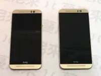 在飛比找Yahoo!奇摩拍賣優惠-{蔓尼來}  HTC  ONE   M9  原廠液晶總成 (