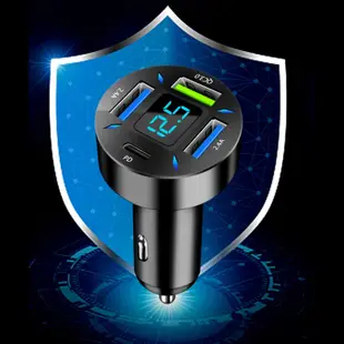 Blala 一拖四 4 USB 充電器快速充電設備通用卡車平板電腦 4.8A QC3.0