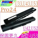 ASUS電池(6芯最高規)-華碩 U33 U42 U43 U52 U53 A42-U53 A31-U53 A32-U53