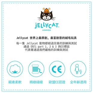 Jellycat玩偶/ 51cm/ 粉嫩粉碎花兔