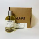 正品分裝試香 LE LABO香水實驗室 城市限定系列柏林 青櫞 37LE LABO BERLIN CEDRAT 分裝試香