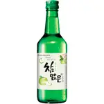 Vivid Charm Malguen Apple Bottle 360mL