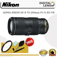 在飛比找蝦皮購物優惠-尼康 AF-S 70-200mm F4 G ED VR 鏡頭