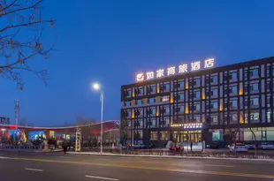 如家商旅酒店(哈爾濱江北萬達滑雪場遊樂園冰雪大世界店)Home Inn Selected (Harbin Jiangbei Wanda Ski Resort)