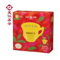 在飛比找momo購物網優惠-【天仁茗茶】阿薩姆紅茶袋茶防潮包茶包2gx100包