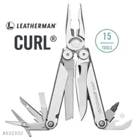 在飛比找PChome24h購物優惠-Leatherman CURL 工具鉗