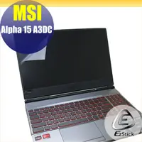 在飛比找PChome24h購物優惠-MSI ALPHA 15 A3DC 靜電式筆電LCD液晶螢幕