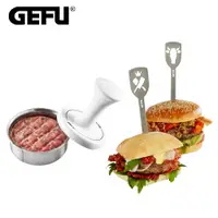 在飛比找蝦皮商城優惠-GEFU 國品牌漢堡肉排壓肉器+造型漢堡叉(2入)