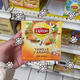 小屁法國代購🐰🇫🇷Lipton立頓 紅茶包