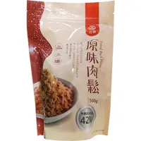 在飛比找蝦皮商城優惠-台畜 原味肉鬆(500g/包)[大買家]