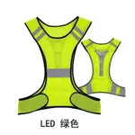 ADJUSTABLE NIGHT RIDING SAFETY REFLECTIVE VEST