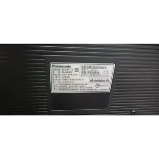 故障品 國際牌PANASONIC 42吋電視 40吋 應該是機板故障TH-L42U20W  2010年 ☆750元