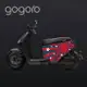 BLR gogoro2 日本風紅太陽 雙面車套 車身防刮套 潛水衣布 防刮套 保護套 車套 機車配備 電動車防刮