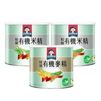 在飛比找ETMall東森購物網優惠-【QUAKER 桂格】有機米精300gx2+有機麥精300g