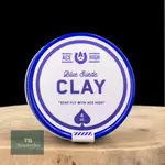 現貨 ACE HIGH BLUE SUEDE CLAY 水性天然髮泥 4OZ TWINBROTHERS