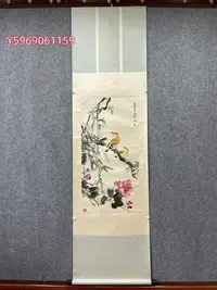 在飛比找Yahoo!奇摩拍賣優惠-王雪濤 黃鸝柳樹 紙本立軸 畫芯尺寸：99*50cm