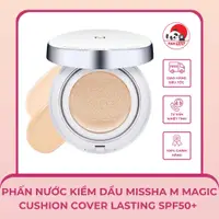 在飛比找蝦皮購物優惠-Missha M Magic Cushion Cover 持