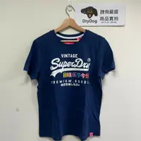 在飛比找樂天市場購物網優惠-跩狗嚴選 極度乾燥 Superdry 經典款 Logo T-