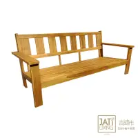 在飛比找momo購物網優惠-【吉迪市柚木家具】柚木實木典雅造型沙發/三人椅 ETLI00