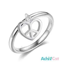 在飛比找Yahoo!奇摩拍賣優惠-925純銀戒指 AchiCat 俏皮甜心 愛與和平 愛心和平