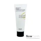 [COSRX] Full Fit Propolis Honey Overnight Mask 60ml