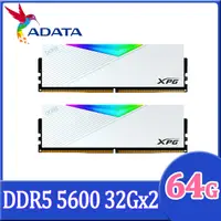 在飛比找PChome24h購物優惠-ADATA 威剛 XPG Lancer DDR5 5600 