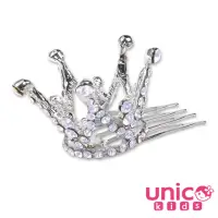 在飛比找momo購物網優惠-【UNICO】兒童 最愛的公主風水晶皇冠髮叉/髮飾(髮飾/配