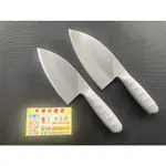 千祥自製-日本三合青紙鋼 空心白鐵柄 台式魚刀 去骨刀