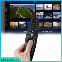 在飛比找蝦皮購物優惠-Remote Control AN-MR600 For LG