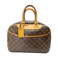 在飛比找蝦皮購物優惠-LV 小珍包LOUIS VUITTON M42228 tro