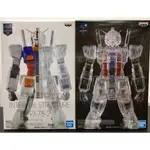 代理版 景品 INTERNAL STRUCTURE RX-78-2 鋼彈 RX78 40週年 景品 半剖 透明